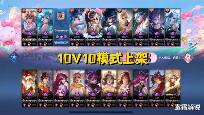 作死游戏解说手机_解说作死手机游戏大全_做游戏解说视频
