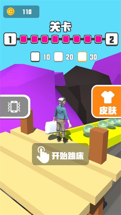 图形的手机游戏_图形手机游戏有哪些_图形手机游戏大全