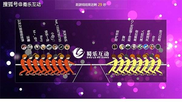 双人游戏线下不用手机号_双人手机在线游戏_双人手机网络游戏