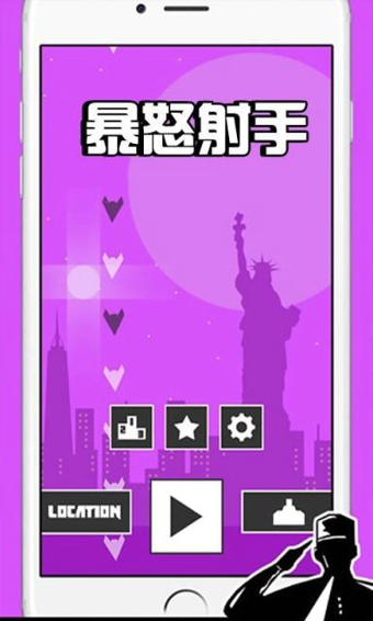 双人手机在线游戏_双人手机网络游戏_双人游戏线下不用手机号