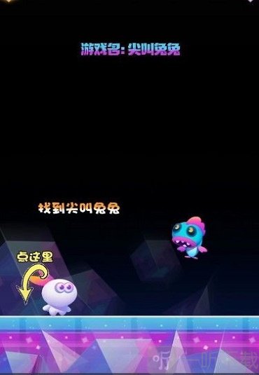 兔子手机游戏叫什么_兔子手机游戏00后流行_兔子真的手机游戏