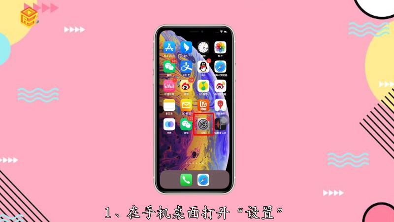 充值苹果值得玩手机游戏嘛_充值苹果值得玩手机游戏的软件_玩手机游戏值得充值吗苹果