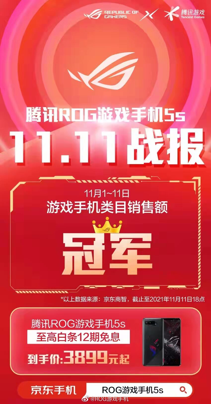 玩手机游戏值得充值吗苹果_充值苹果值得玩手机游戏的软件_充值苹果值得玩手机游戏嘛
