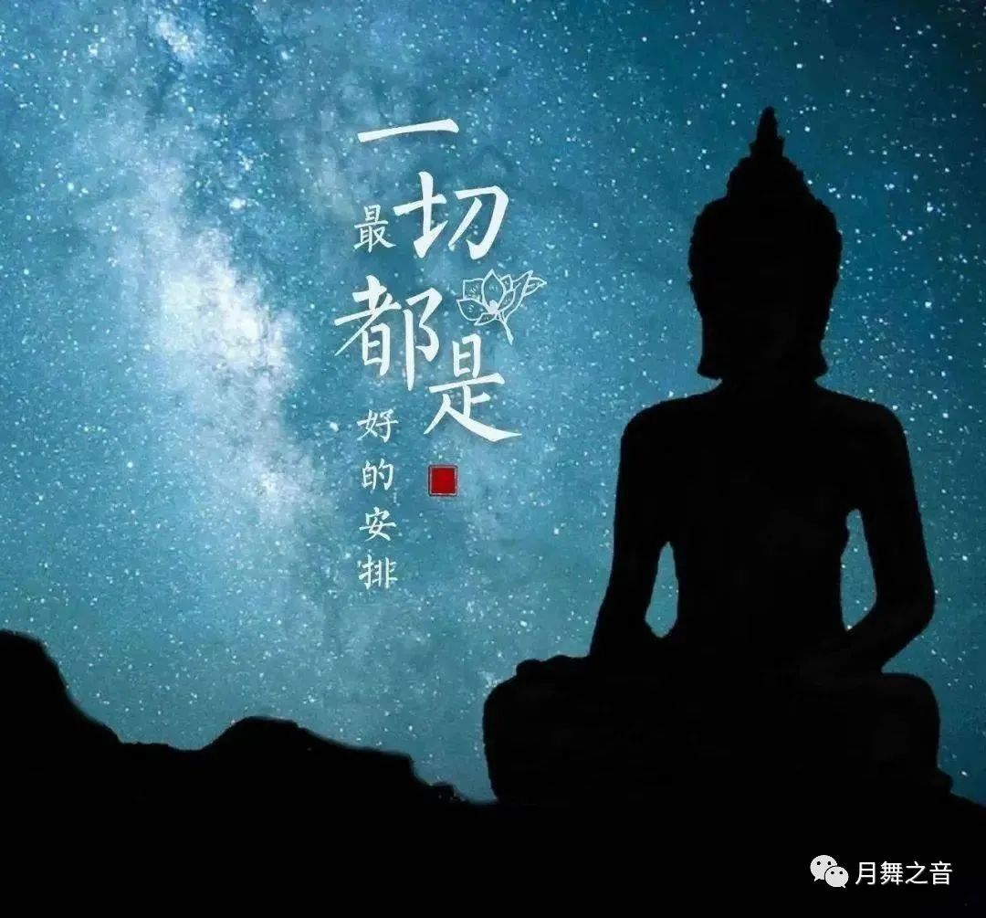 少司命歌手_少司命楚辞_少司命