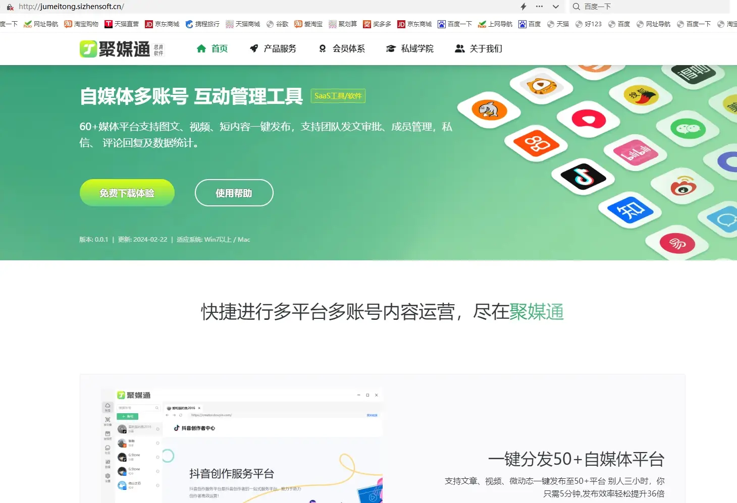 截屏iphone_苹果7截图怎么截_iphone截屏图片