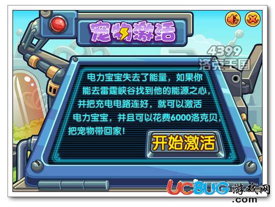 推荐什么手机游戏_推荐一款不用电的手机游戏_手机推荐玩游戏的