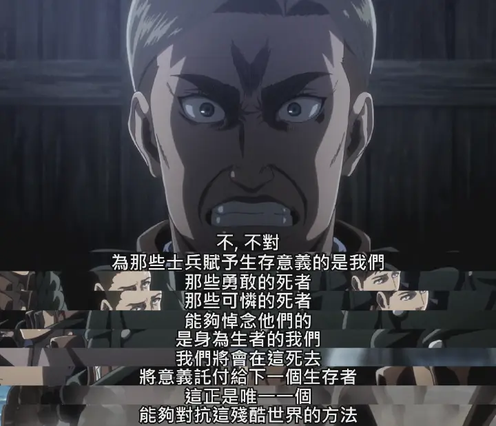 艾文凯尔_艾尔文_艾文志