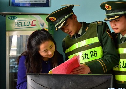 快播超级影院_快播365_快播ceo