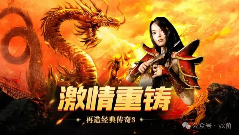 通用铭文手机游戏_王者通用铭文_通用铭文手机游戏怎么玩