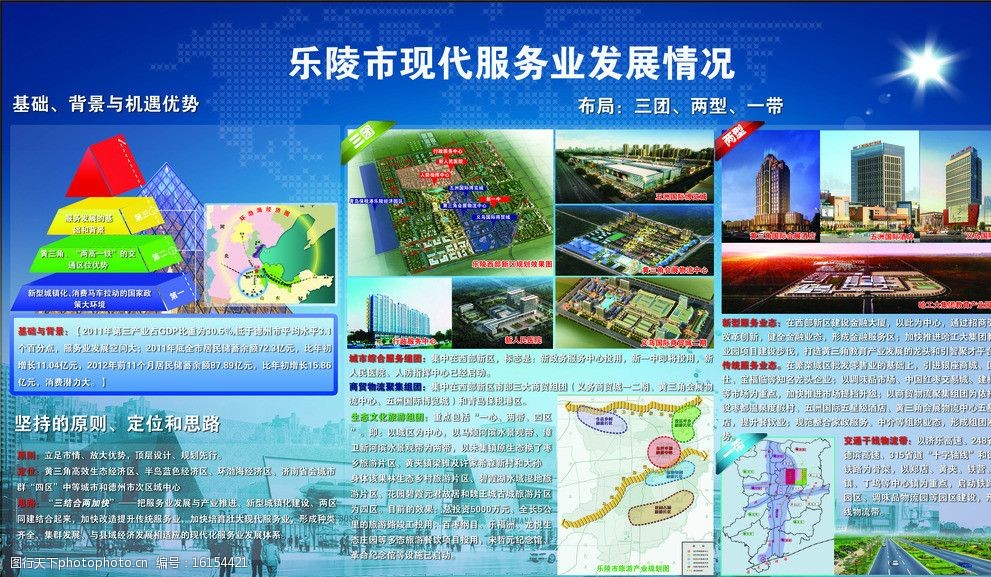 对联广告词招牌_对联广告_对联广告词