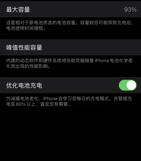 玩游戏出现手机卡顿_卡顿玩手机出现游戏怎么办_卡顿玩手机出现游戏界面