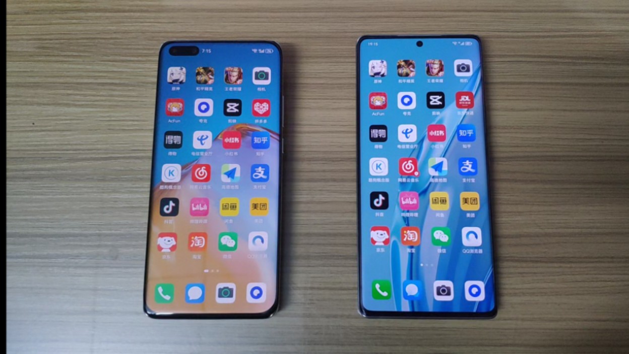 麒麟990和骁龙8+哪个好_骁龙麒麟990处理器对比表_麒麟990e骁龙