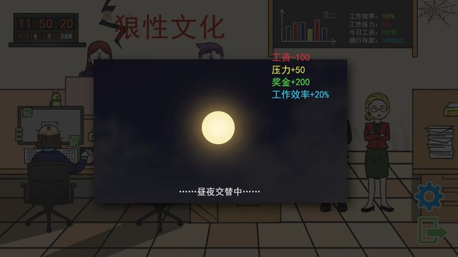 手机摸鱼小游戏_无手机摸鱼游戏_摸鱼的手机游戏