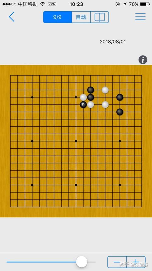 有围棋腾讯版没手机游戏能玩吗_腾讯围棋有没有手机版游戏_有围棋腾讯版没手机游戏吗