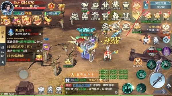 西瓜青云诀老版本_西瓜游戏手游官网青云诀_西瓜游戏青云诀下载手机版