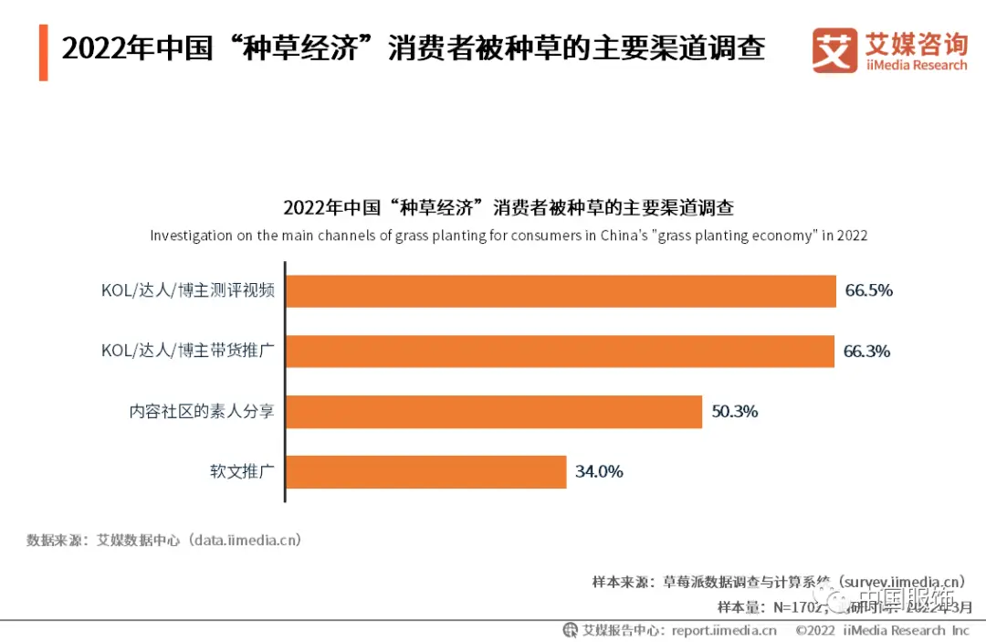 东亚共荣什么意思_东亚共荣圈是什么意思_东亚共荣圈