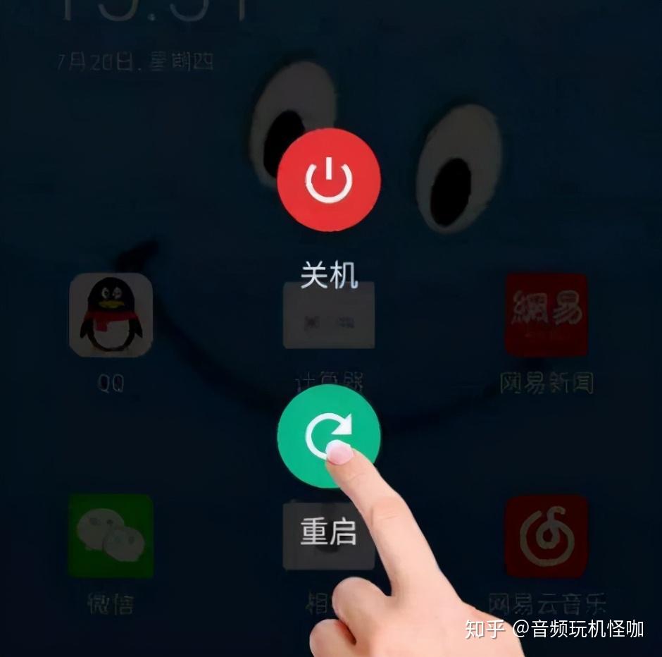 手机关机游戏如何一直挂机_为什么手机一上游戏就关机_关机游戏怎么办