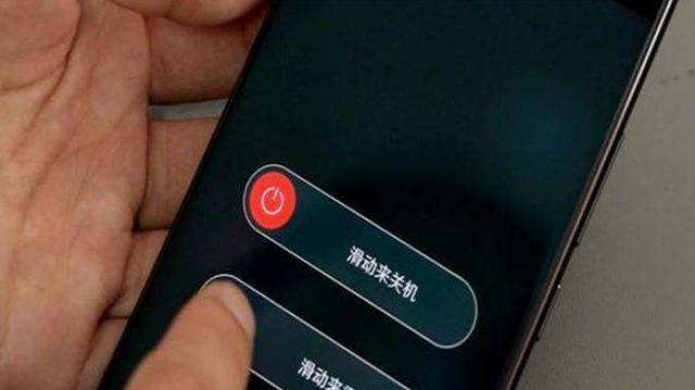 关机游戏怎么办_为什么手机一上游戏就关机_手机关机游戏如何一直挂机