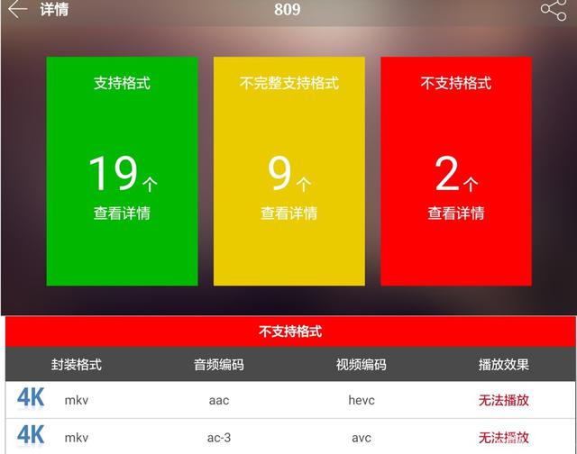 玩游戏手机费电_耗电玩手机游戏时突然关机_玩游戏时手机耗电快