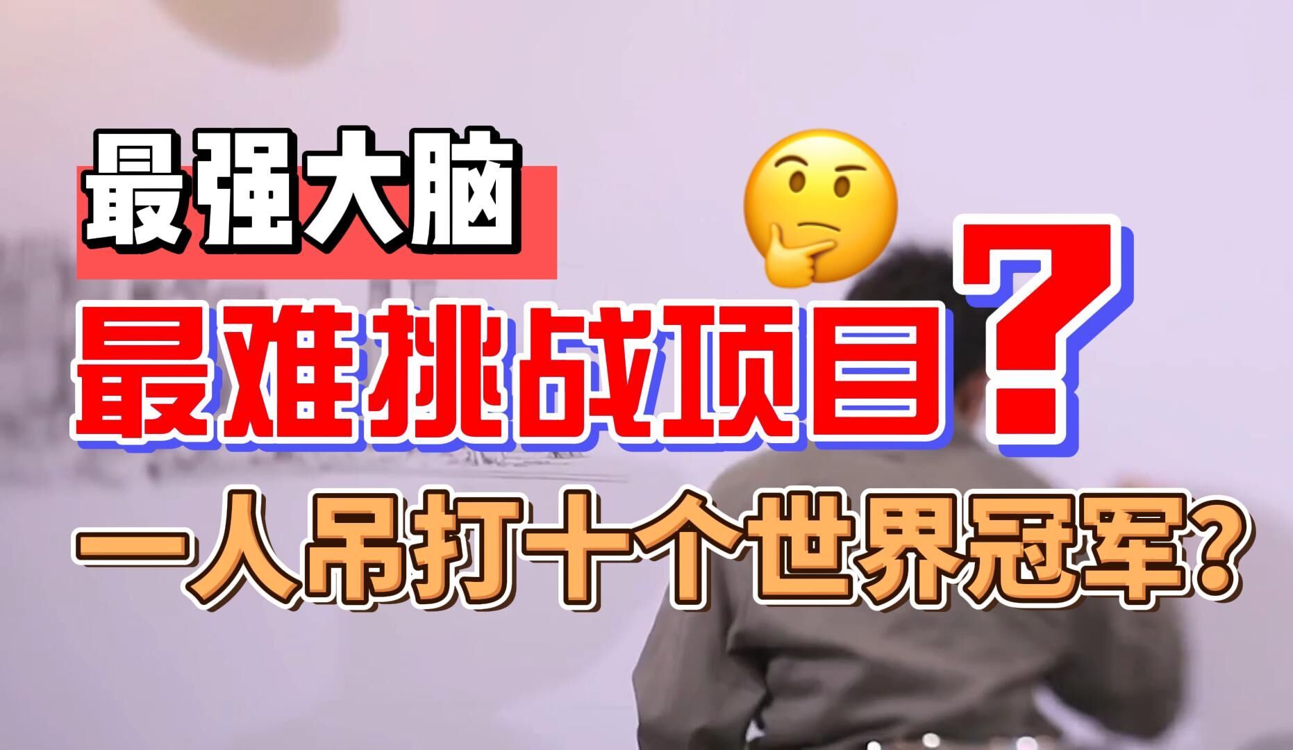加减游戏app_有关数字加减法的小游戏名称_数字加减手机游戏