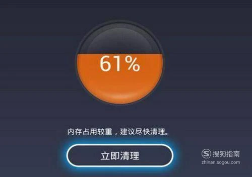 强制重启手机对手机有伤害吗_手机强制重启怎么操作_操作强制重启手机软件