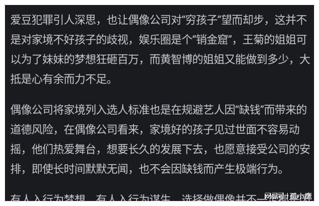 五一工资几天三倍_五一三倍工资_五一工资提前发吗