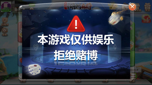 央视调查app_央视调查手机游戏_央视调查手机游戏真假