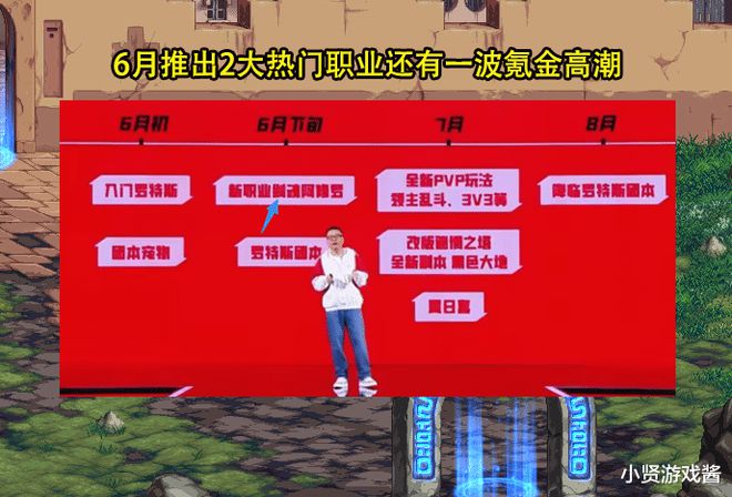 小米手机打游戏推荐_小米应用游戏_推荐小米手机游戏的软件
