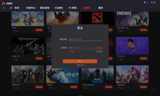 小米手机自带快游戏下载_小米手机游戏安装包在哪里_小米手机自带的游戏软件