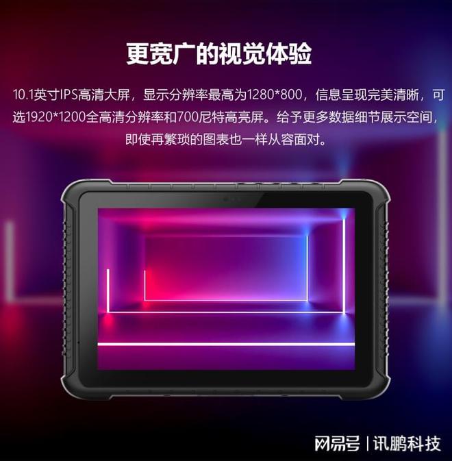 三防手机推荐排行榜_2021性能最高的三防手机_未来最强三防手机游戏