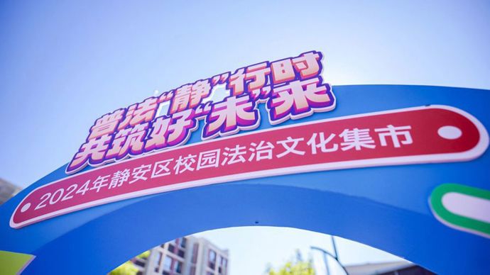 宝石学校在哪_宝石心学院_gia宝石学院