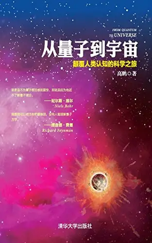 gia宝石学院_宝石心学院_宝石学校在哪