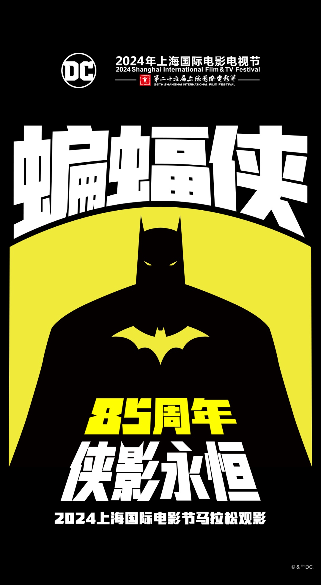 青苹果影院yy4480_青苹果影院yy4480_青苹果影院yy4480