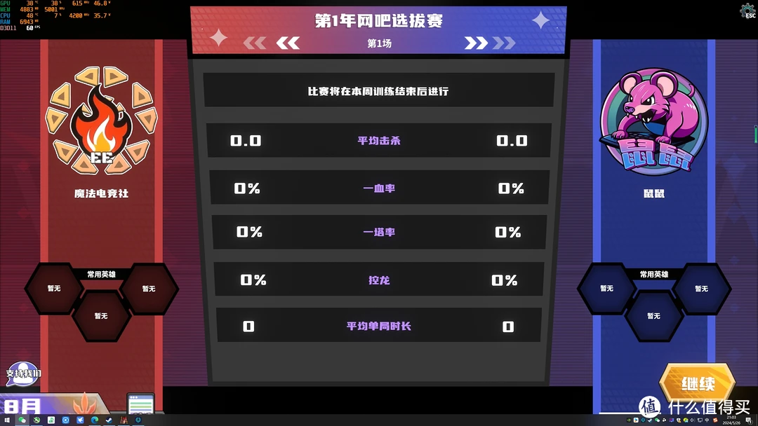 手机卡牌类游戏_2021手机卡牌游戏_游戏卡牌手机游戏