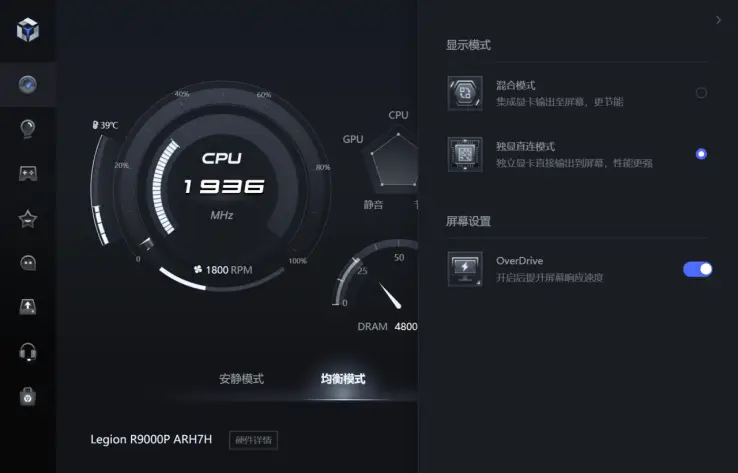 r9000p为什么不建议买_8米1的鱼竿的购买建议_儿童手表购买建议