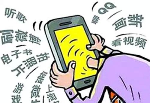 关于孩子玩游戏付费_小孩手机付费游戏_儿童玩手机游戏扣费如何退回