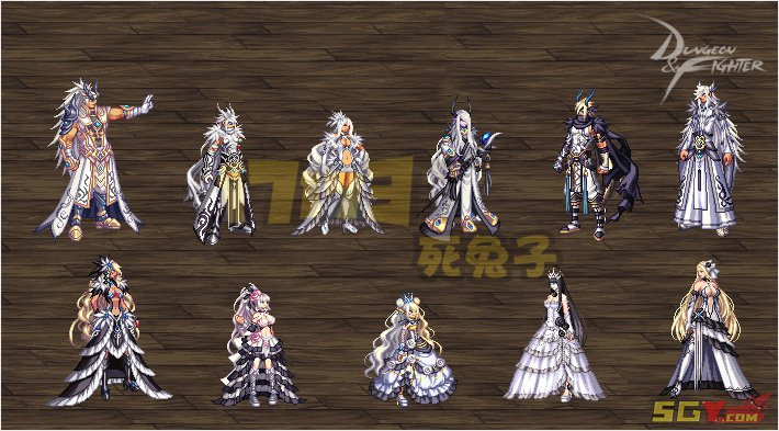 dnf天7_dnf逆天_dnf黑钻7天体验券怎么用