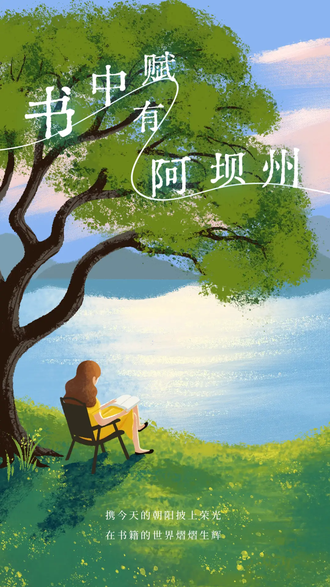 碧蓝之海第一季_碧蓝海水_海蓝碧蓝