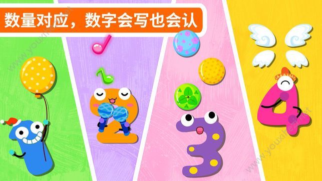 用纸盒做好玩的游戏机_盒纸箱手机做游戏用什么材质_用手机纸箱做游戏盒