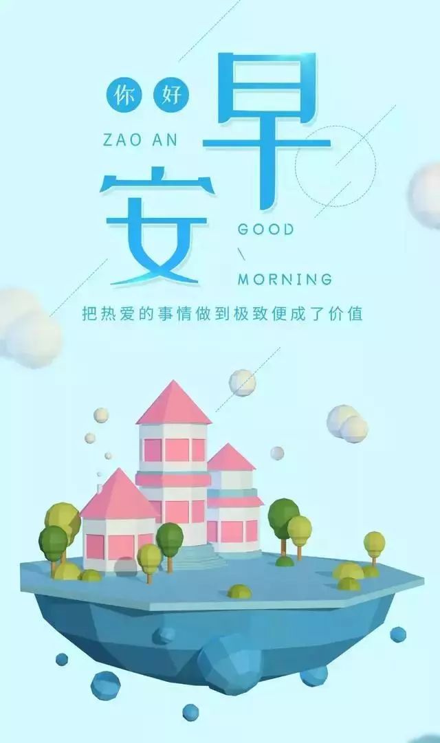 大嘴娃_大嘴娃_大嘴娃