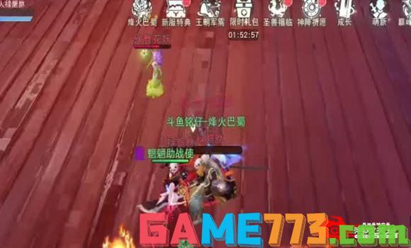 排位自由手机游戏推荐_排位自由手机游戏叫什么_手机自由排位游戏