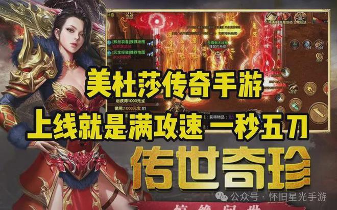 免费手机版彩虹兔回家游戏_下载手机电脑游戏免费版_电脑版免费游戏大全