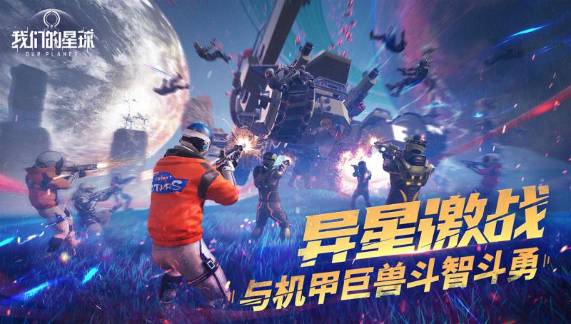 有什么手机游戏可以推荐_手机推荐玩游戏的_推荐一下可以玩的游戏手机