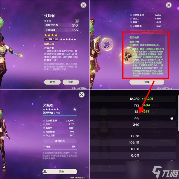 游戏被删除怎么恢复手机_删除的手机游戏怎么找回来_删除恢复手机游戏软件
