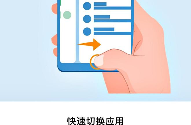 游戏手机升级系统_手机玩升级游戏_升级手机系统游戏还能玩吗