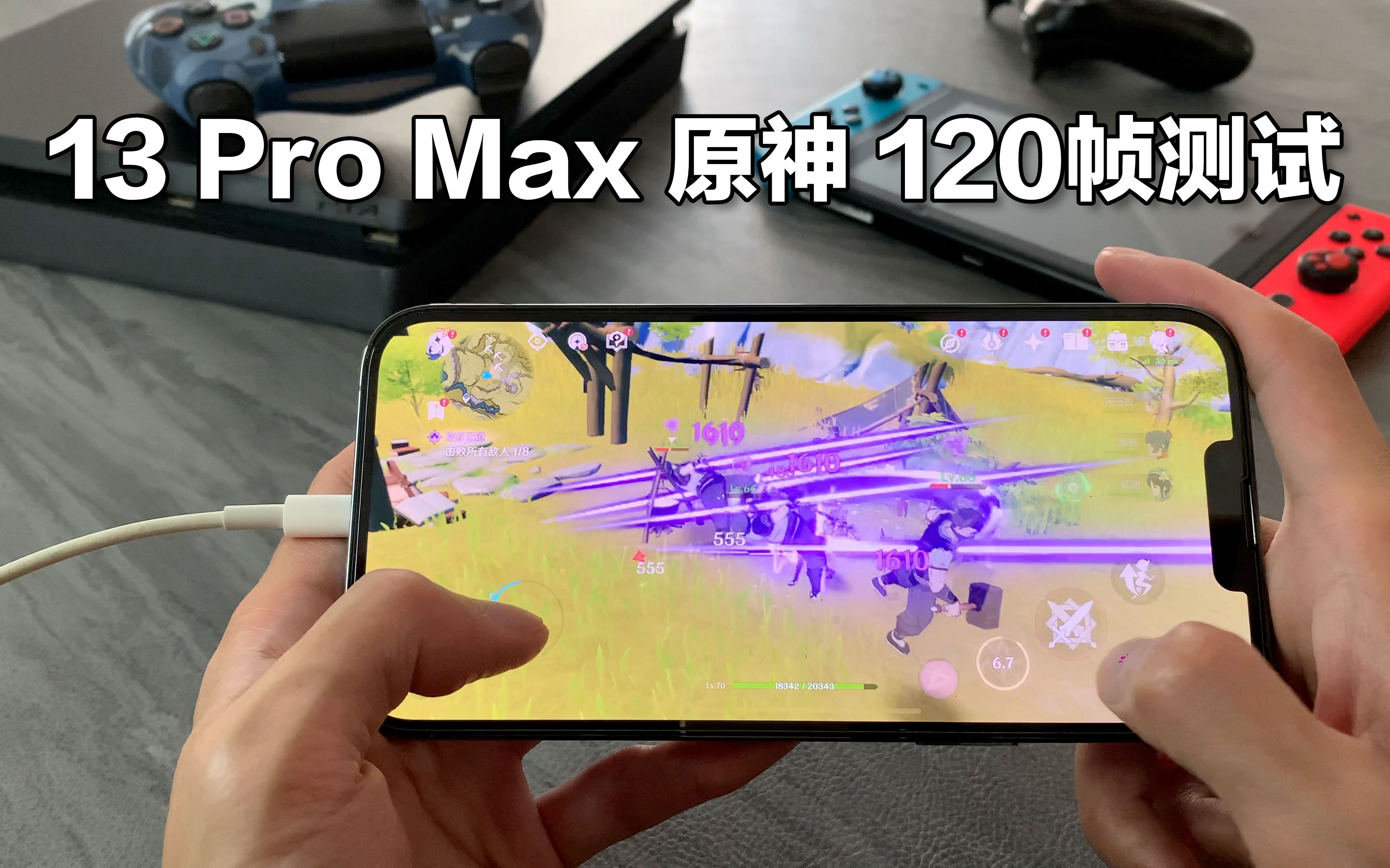 游戏专用手机_游戏手机用处_手机游戏手机