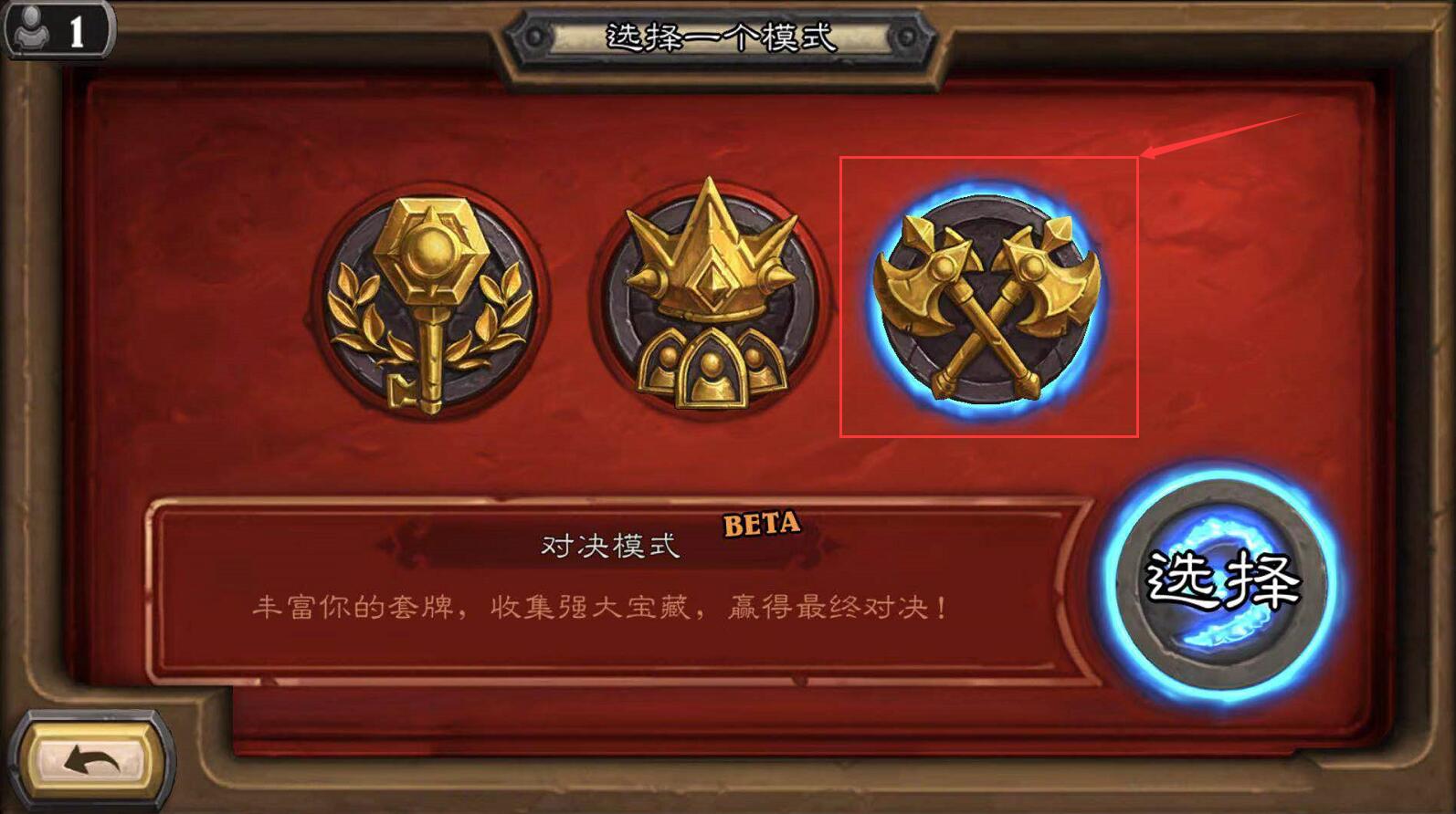 好玩游戏的手机_游戏好玩手机是哪款_手机最好玩游戏是什么游戏