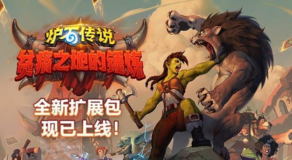 手机最好玩游戏是什么游戏_游戏好玩手机是哪款_好玩游戏的手机