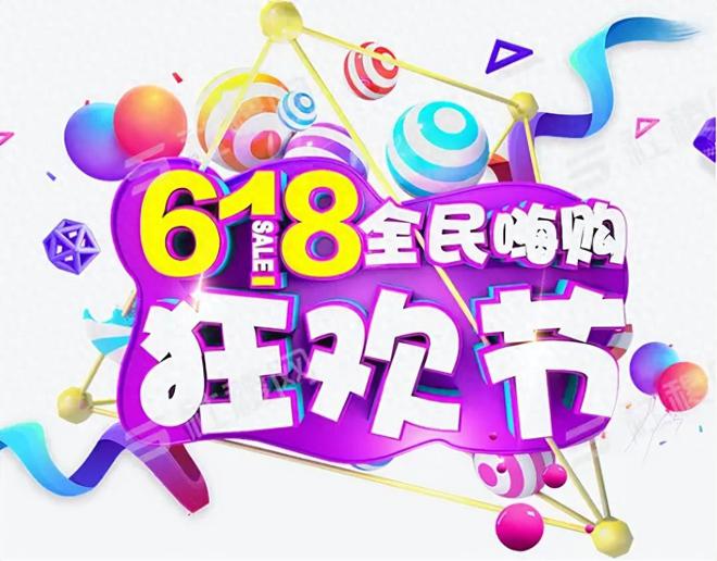 加手机游戏有哪些软件_游戏加加手机_一加游戏手机有哪些