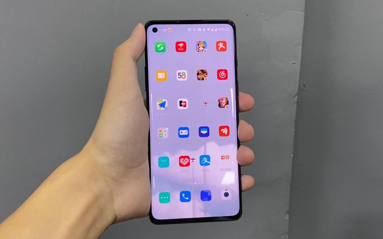 加手机游戏有哪些软件_一加游戏手机有哪些_游戏加加手机